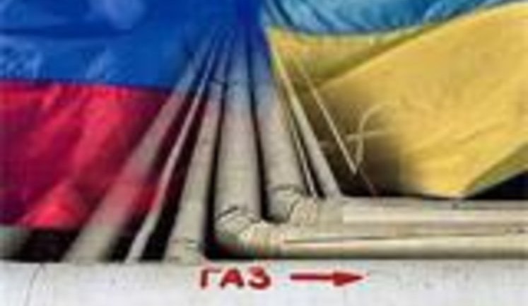 Russia to Ukraine: "By Yourself Means by Yourself. Do not get Upset then"