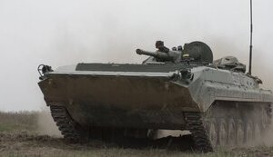 бмп,німеччина