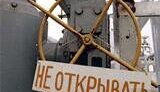 Беларусь обещает России расплатиться за газ в течение двух недель