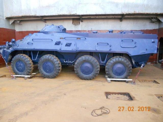 оружие