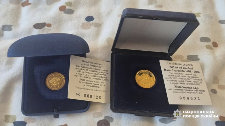 Поліція перевіряла посадовців ТЦК по всій країні