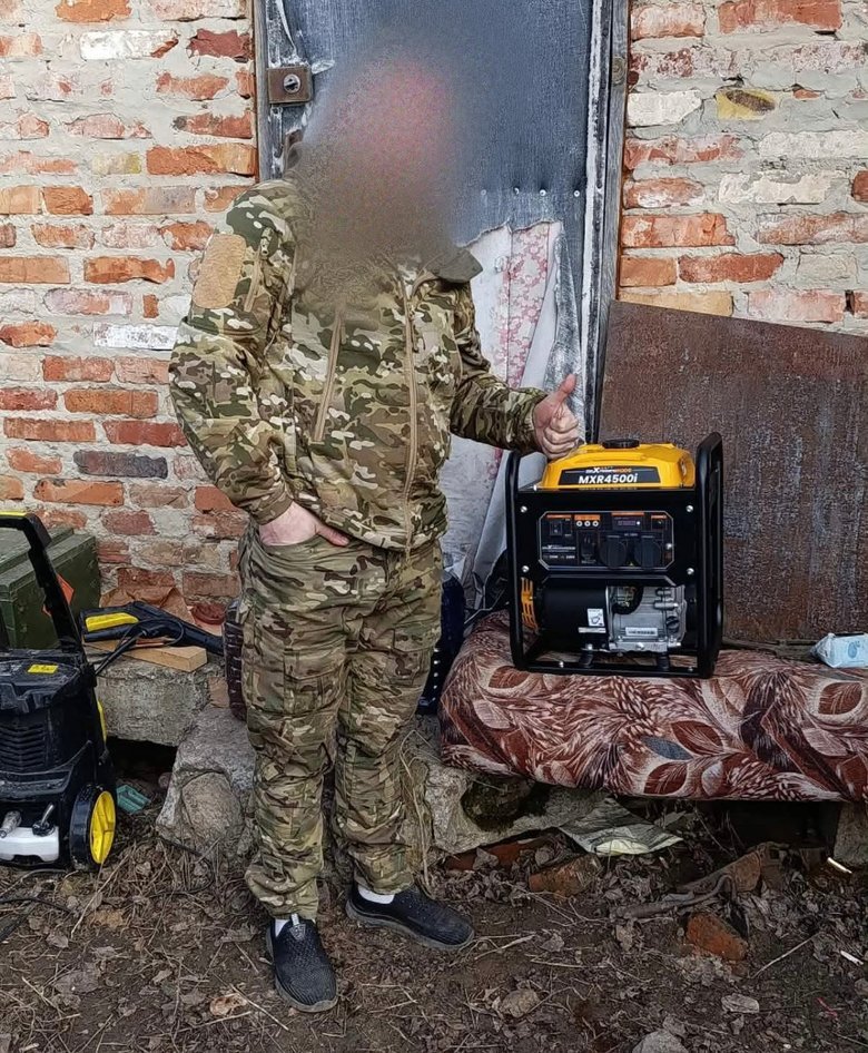 Сбор средств на оборудование для военных от волонтерки Юсуповой