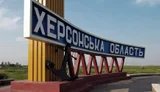 Россияне вытесняют украинцев из ВОТ Херсонской области и завозят своих граждан, - ГУР