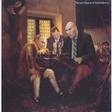 Последний шанс
