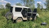 Контрабандисти, тікаючи від прикордонників на Закарпатті, кинули автомобіль і 15 тис. пачок сигарет, - Держприкордонслужба. ФОТО
