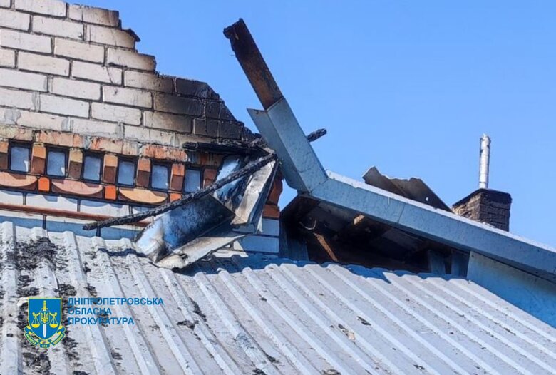 Обстріл Нікополя