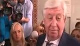 шокин