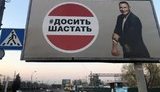 ильенко