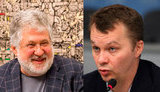 "Я цього і не приховую, що я дебіл. Жартую", - Милованов відреагував на слова Коломойського про нього. ВIДЕО