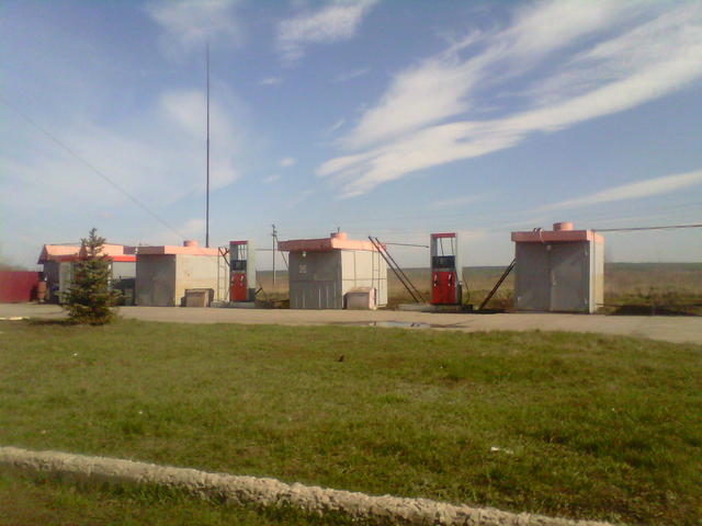 бензин гфс