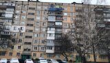 кривий,ріг
