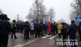 Жители Харьковщины перекрыли трассу из-за подорожания газа. ФОТО