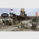 На пути к ПОЛНОЙ стабильности