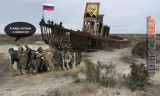 На пути к ПОЛНОЙ стабильности