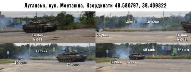 Бій з армією РФ 20.08.2014. Війна напередодні офіційного вторгнення. ЧАСТИНА ІІ 08