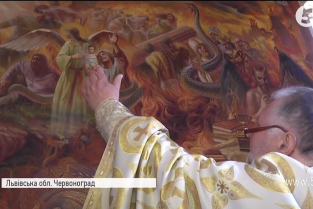 Mural depicting Putin burning in hell painted in Lviv region сhurch 02