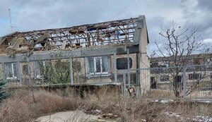 херсонщина