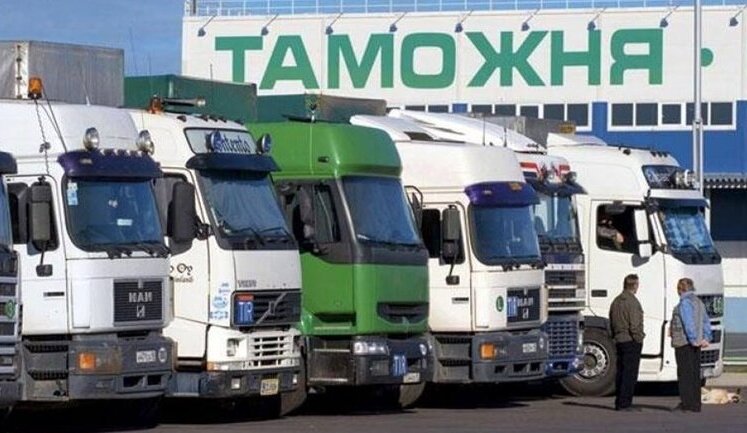 Наслідки санкцій: У Росії зросли терміни поставок із Казахстану та Грузії через перевірки на митницях, – розвідка