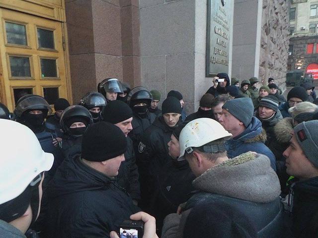 киев протест предприниматели