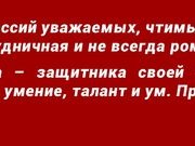 Проблеми національної поліції