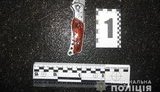 Ссора в киевском троллейбусе закончилась поножовщиной - один человек госпитализирован. ФОТО