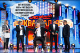 Коронная шутка