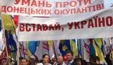 В столице неизвестные напали на оппозиционные палатки