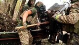 война,всу