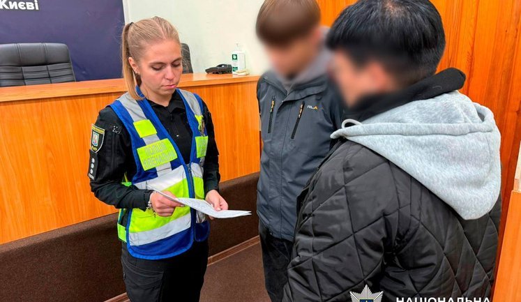 Троє підлітків побили 13-річного школяра у Деснянському районі Києва, - поліція. ВІДЕО+ФОТО