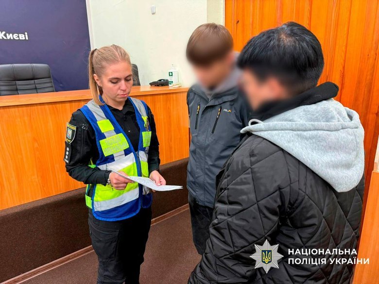 побиття дитини в Києві