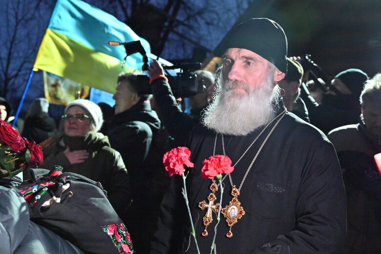 Небесна, сотня