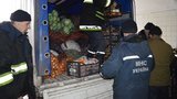 помощь донбасс гуманитрная