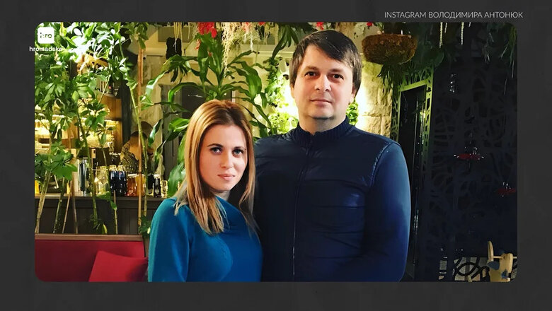 родина Мустеци
