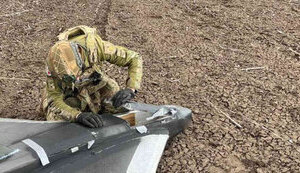 Russia attacked Kyiv region with "Shaheds": debris fell in two districts of region. PHOTOS