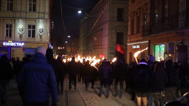 бандера марш