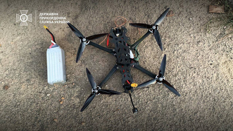 На Запорізькому напрямку прикордонники збили FPV-дрон окупантів 01