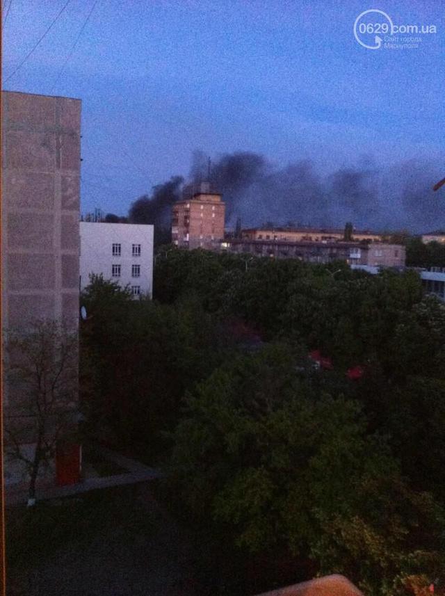 мариуполь
