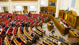депутат,вр,рада,верховная