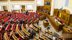 Комітет рекомендував Раді прийняти законопроєкт про відновлення повноцінної роботи НАЗК