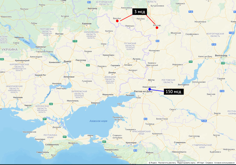 Россия отводит войска из оккупированного Крыма на пункт базирования, расположенный у границ с Украиной 01