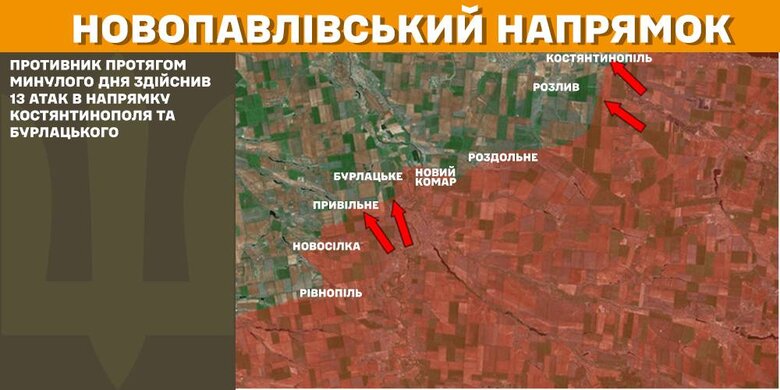 Генштаб карты
