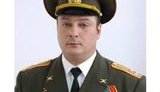 завизен
