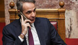 Greek Prime Minister Mitsotakis calls on Europe to wake up