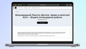 В "Дії" запустили реєстрацію випадків втрати роботи через агресію Росію: хто може долучитися?