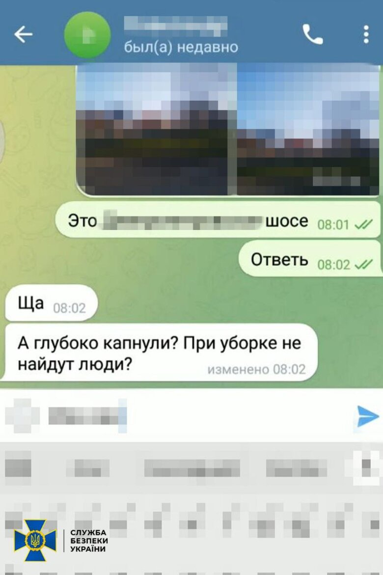 FSB agent was preparing terrorist attacks in Dnipropetrovsk region: details from the SBU