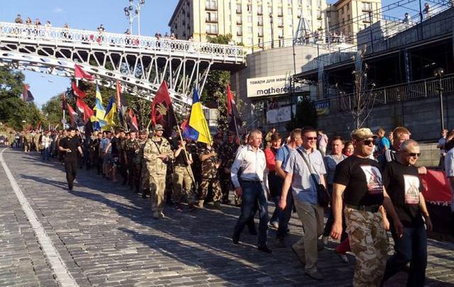 майдан вече сектор правый
