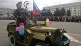 луганск