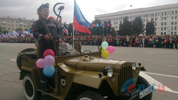 луганск