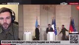 пропаганда