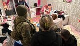 наркотики
